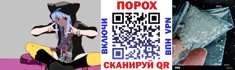где можно купить наркотик  Фёдоровский  АМФЕТАМИН 98% 