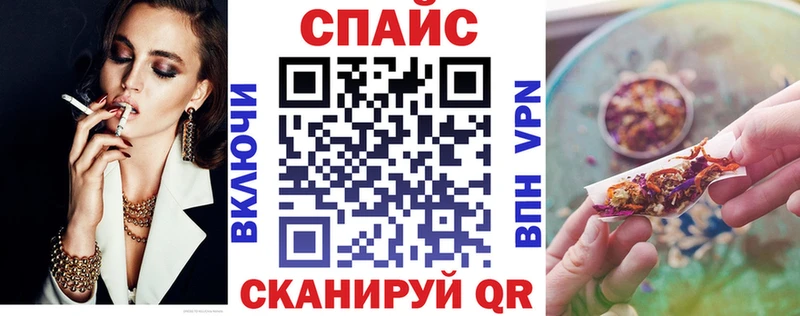 Бутират 99%  Фёдоровский 