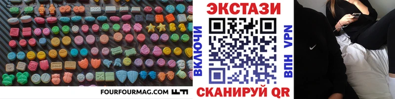 Экстази бентли  Фёдоровский 