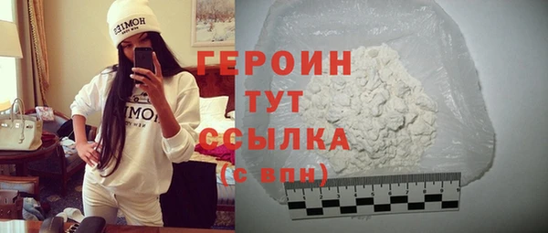 дмт Медвежьегорск