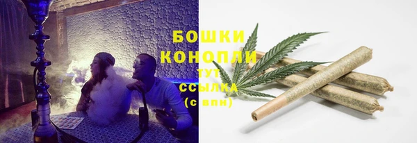 альфа пвп VHQ Абдулино