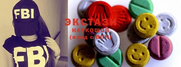 дмт Медвежьегорск