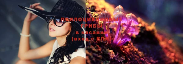 кокаин колумбия Абинск