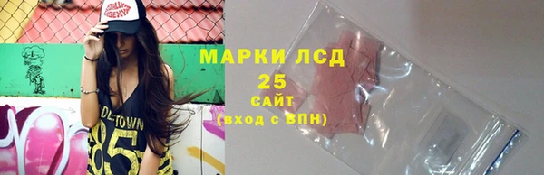 кокаин колумбия Абинск