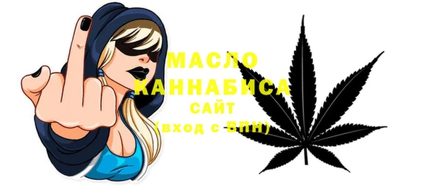 спиды Абаза