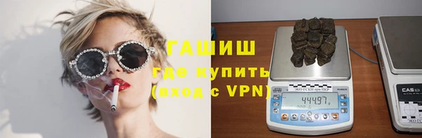 кокаин колумбия Абинск