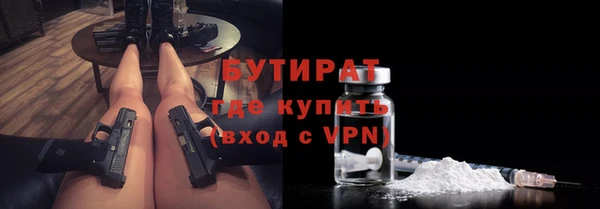 спиды Абаза