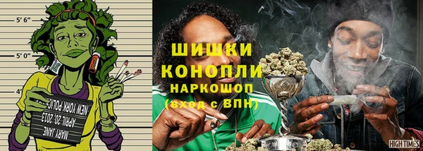спиды Абаза