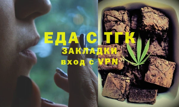 кокаин колумбия Абинск