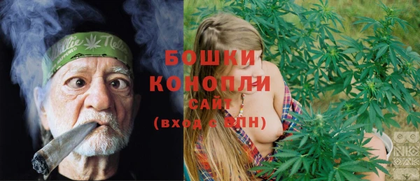 альфа пвп VHQ Абдулино