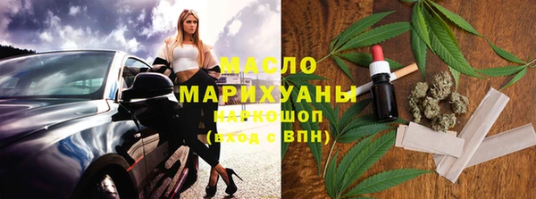 кокаин колумбия Абинск