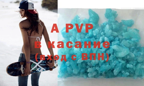 кокаин колумбия Абинск