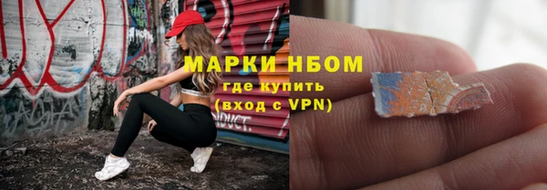 ECSTASY Мегион