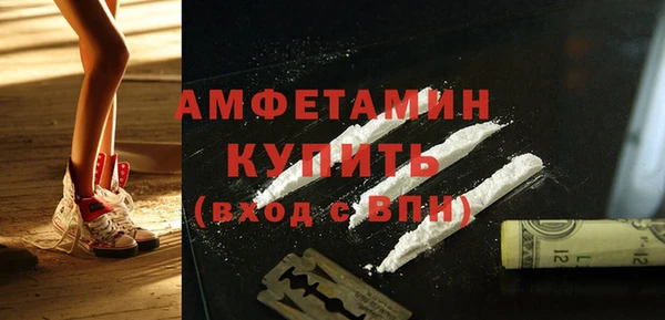 кокаин колумбия Абинск