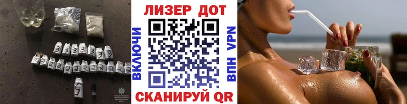 Лсд 25 экстази ecstasy Фёдоровский