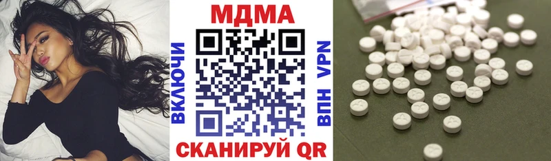 MDMA молли  где купить наркоту  Фёдоровский 