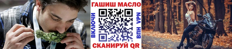 ТГК концентрат  Фёдоровский 
